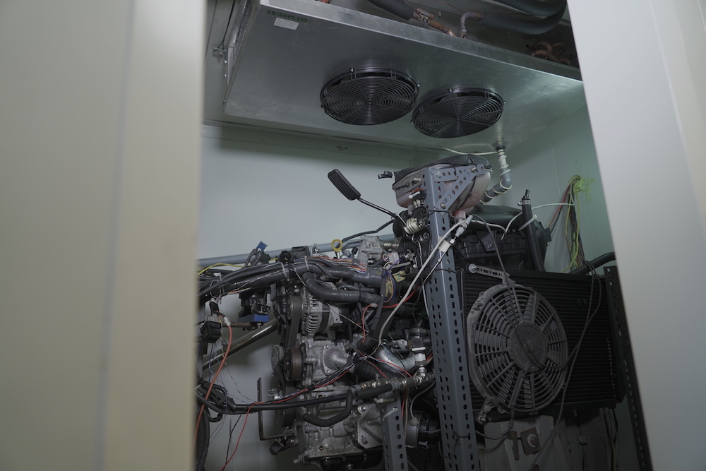 Cooling chamber