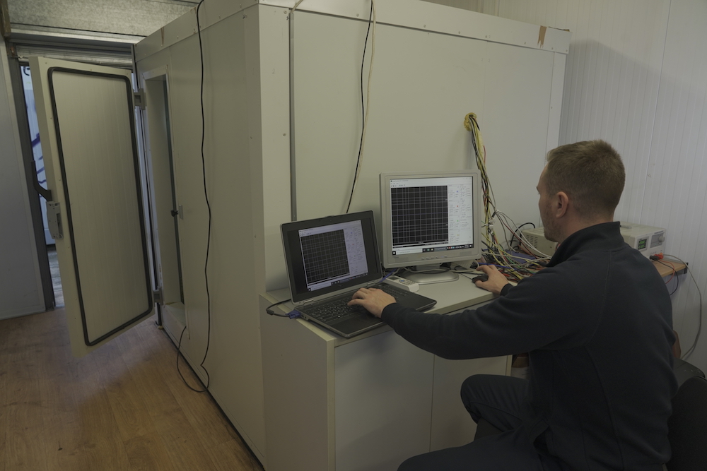 Cooling chamber